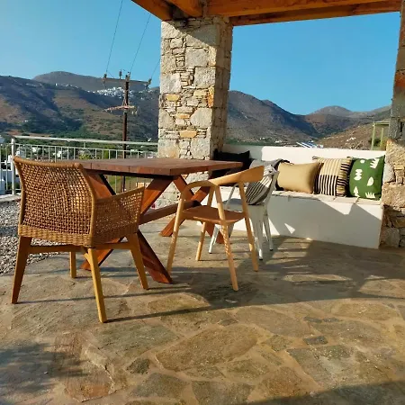 Amorgos Elegant Houses, 3