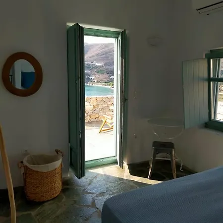 Amorgos Elegant Houses, 3 Villa