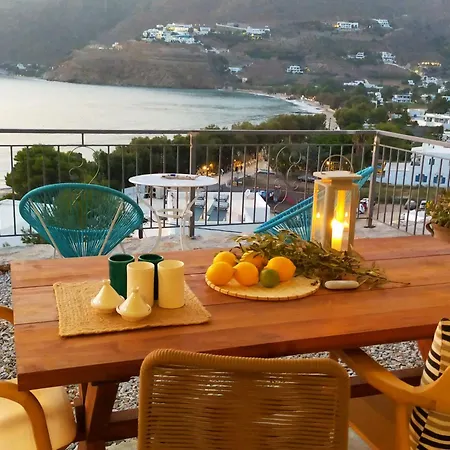 Amorgos Elegant Houses, 3 *