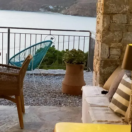 Amorgos Elegant Houses, 3 * Aegiali
